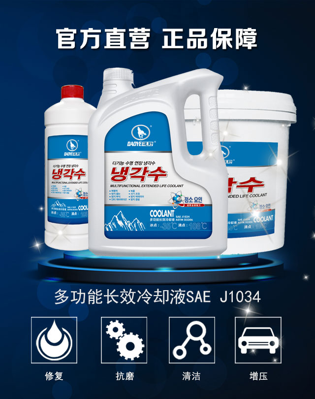 缩略图640.jpg