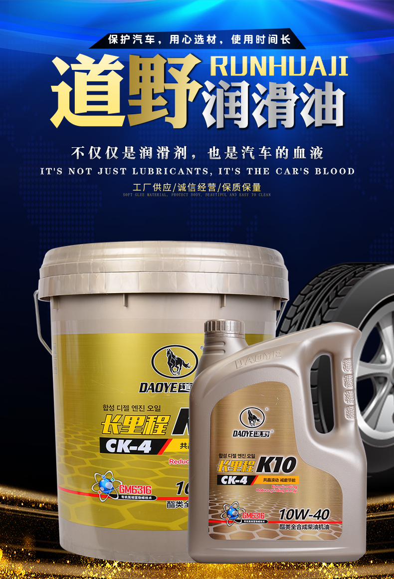 详情页1.png