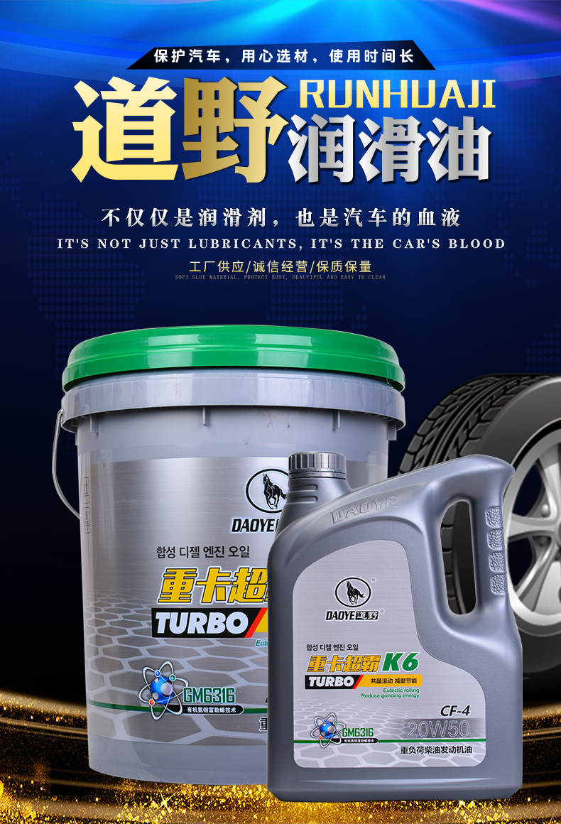 详情页1.png